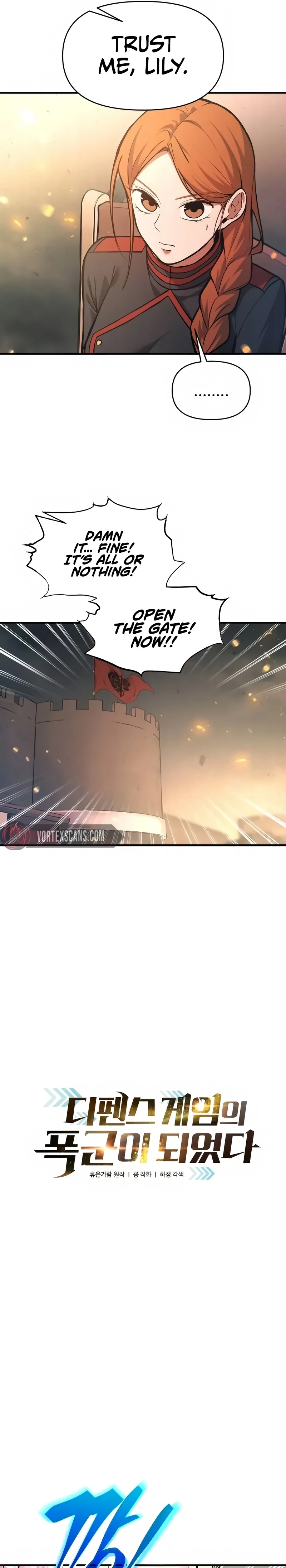 Read Tyrant of the Tower Defense Game Manga Online