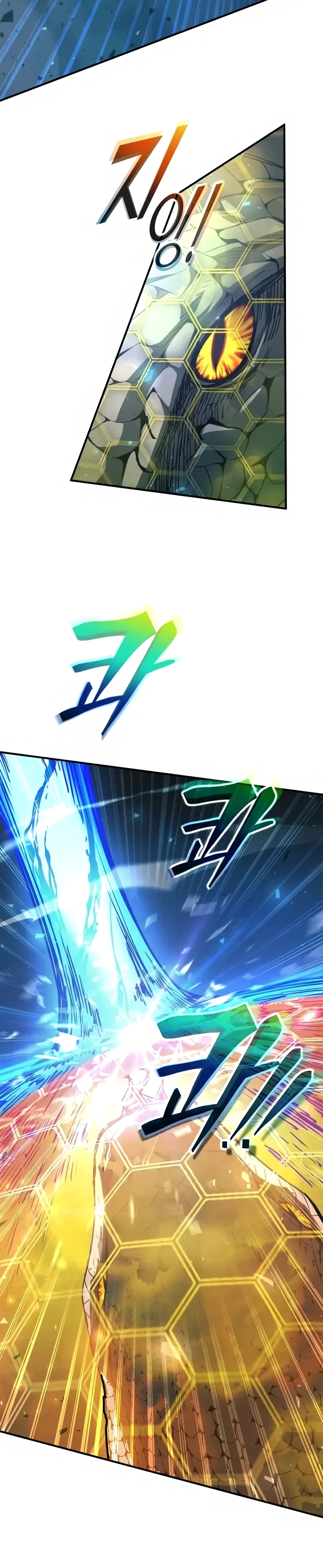 Read Tyrant of the Tower Defense Game Manga Online