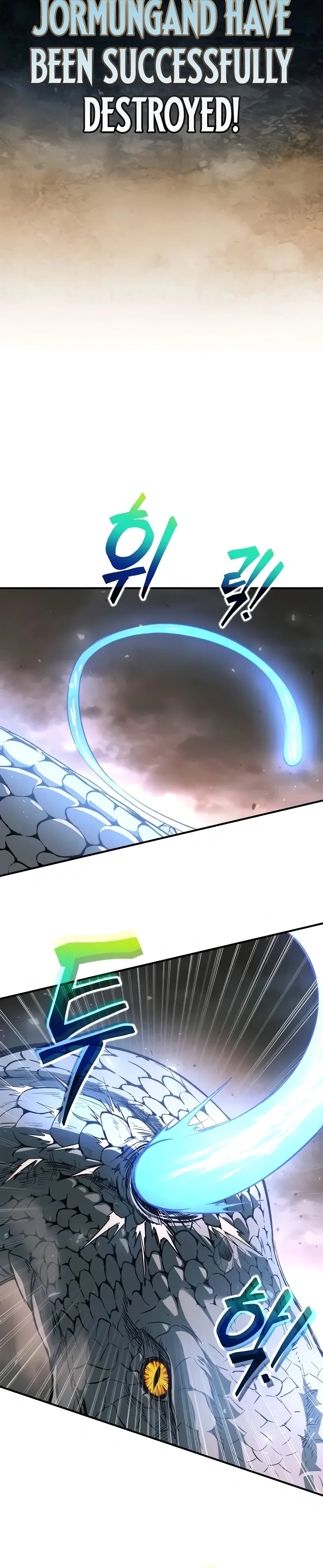 Read Tyrant of the Tower Defense Game Manga Online