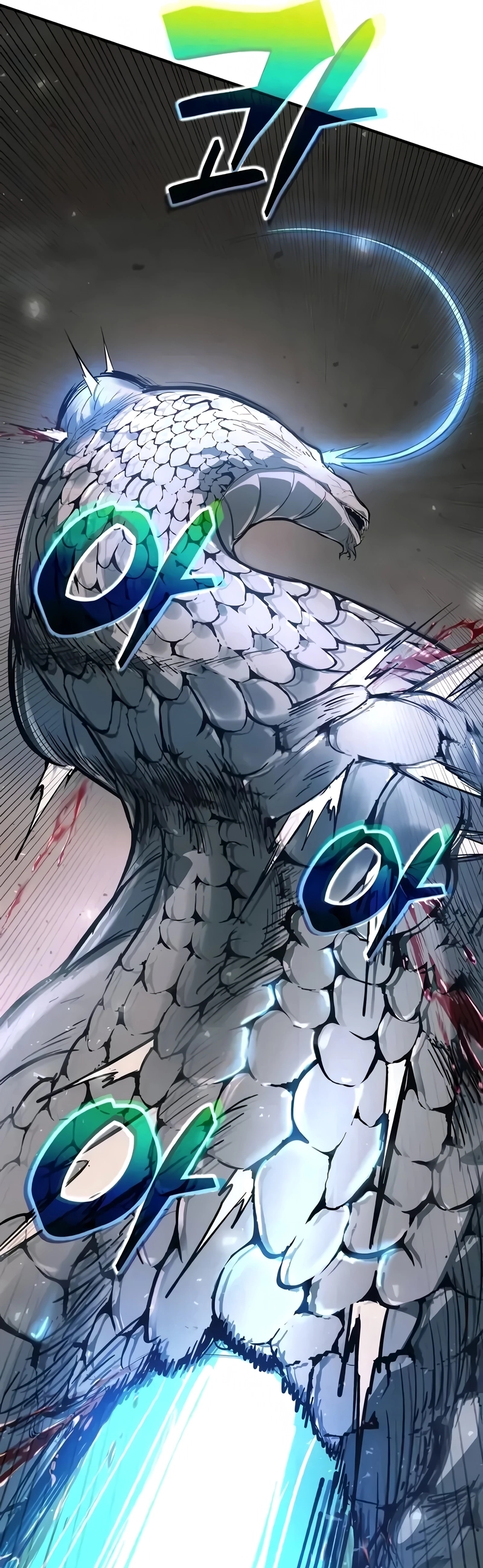 Read Tyrant of the Tower Defense Game Manga Online