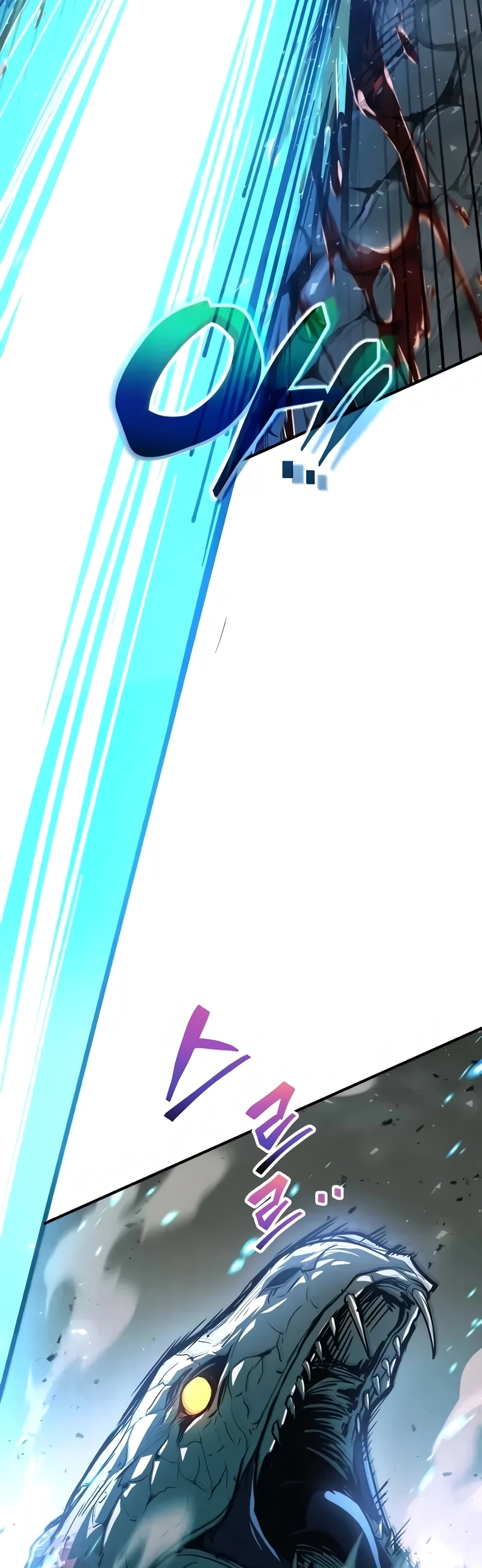 Read Tyrant of the Tower Defense Game Manga Online