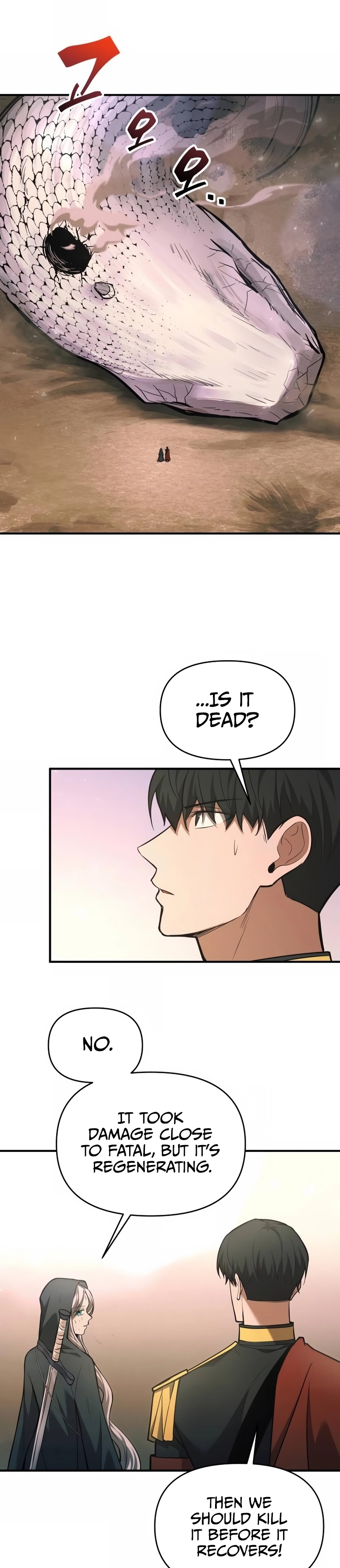 Read Tyrant of the Tower Defense Game Manga Online