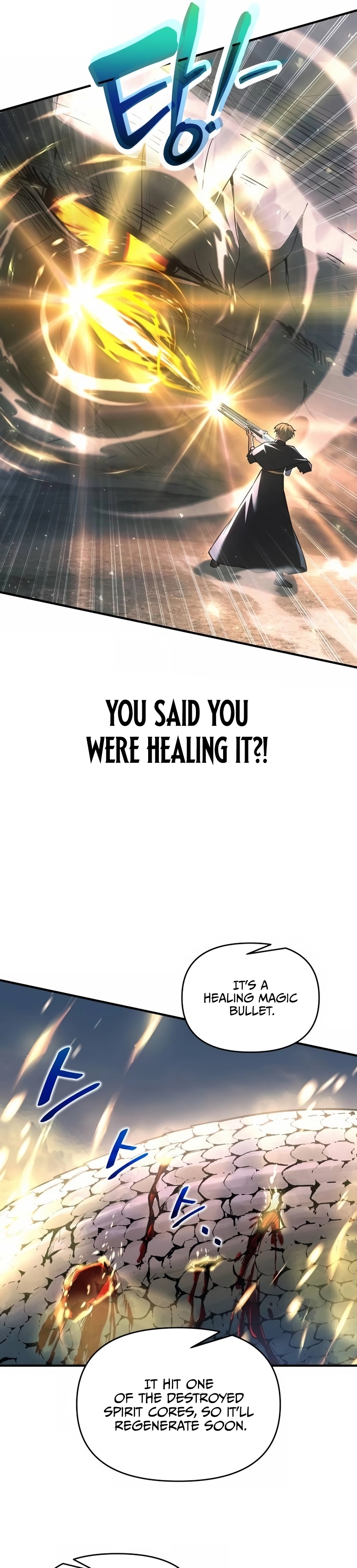 Read Tyrant of the Tower Defense Game Manga Online