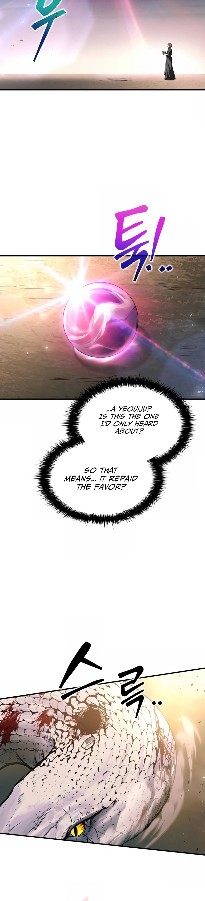 Read Tyrant of the Tower Defense Game Manga Online