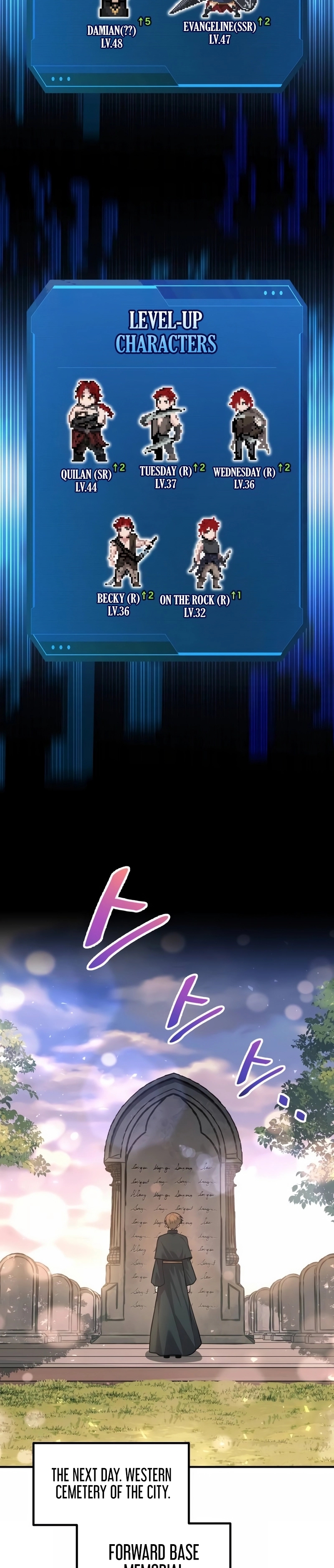 Read Tyrant of the Tower Defense Game Manga Online