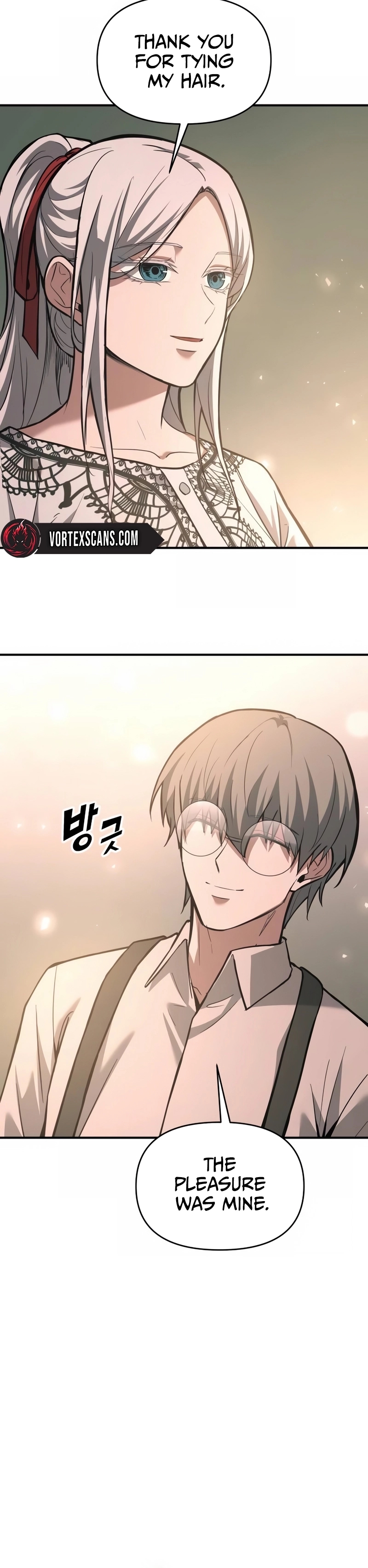 Read Tyrant of the Tower Defense Game Manga Online