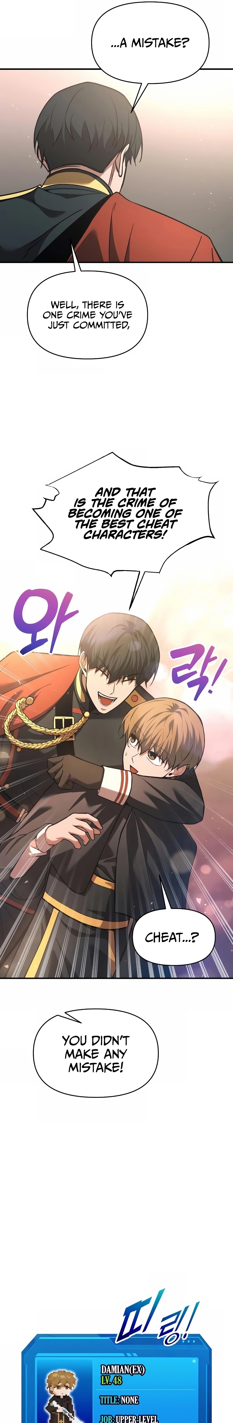 Read Tyrant of the Tower Defense Game Manga Online