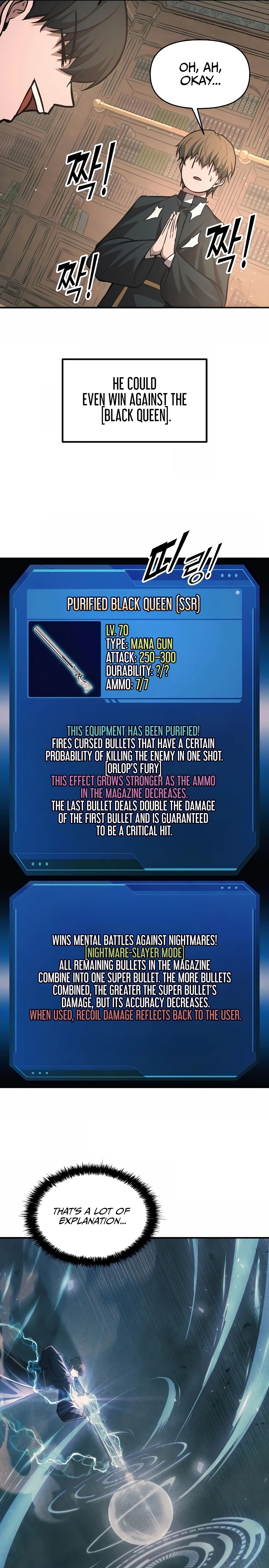 Read Tyrant of the Tower Defense Game Manga Online