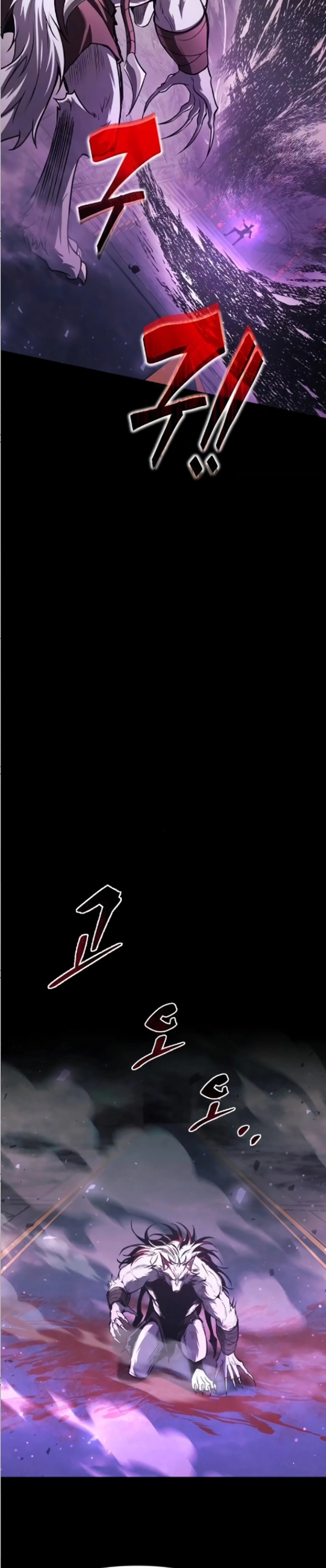 Read Tyrant of the Tower Defense Game Manga Online