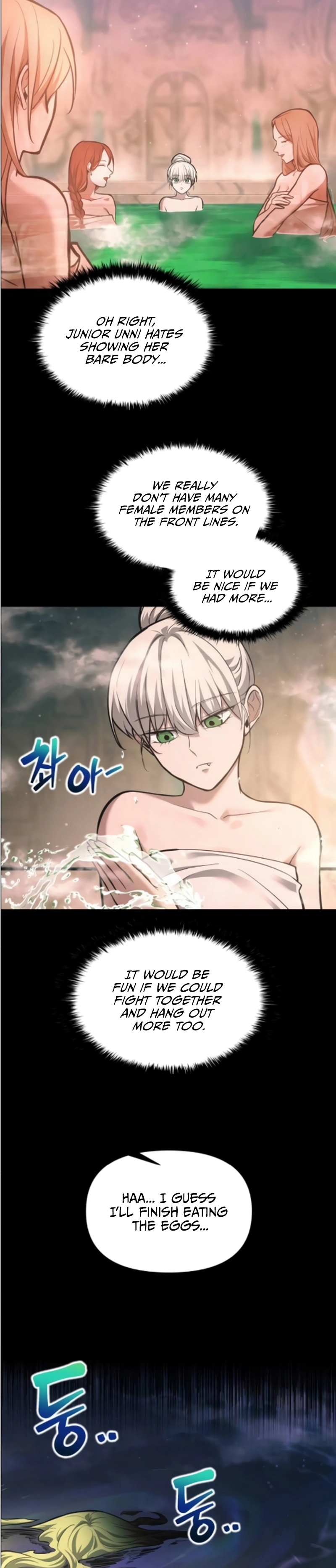 Read Tyrant of the Tower Defense Game Manga Online