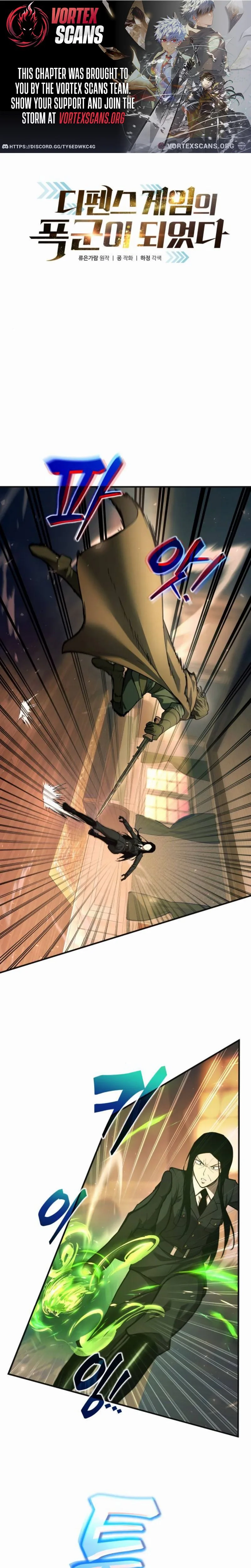 Read Tyrant of the Tower Defense Game Manga Online