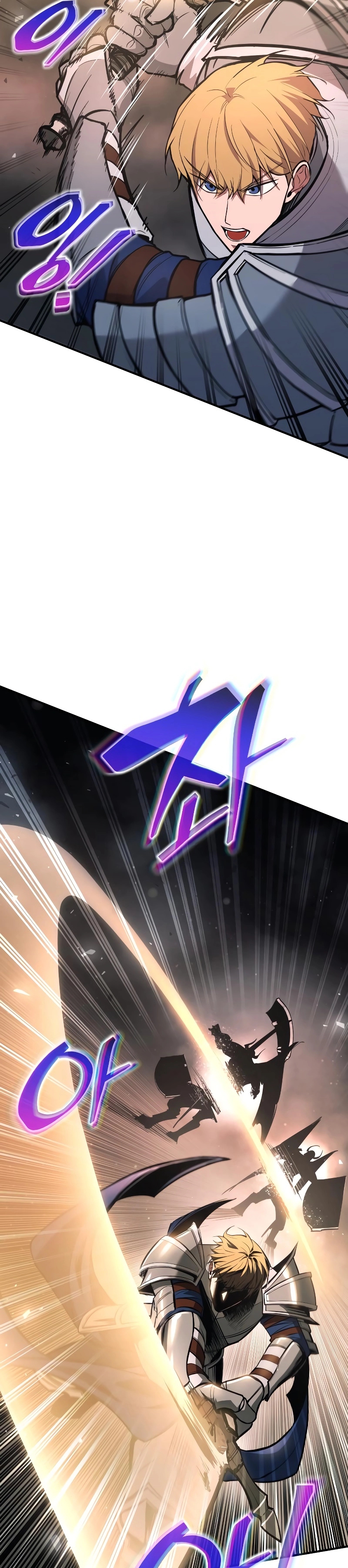 Read Tyrant of the Tower Defense Game Manga Online