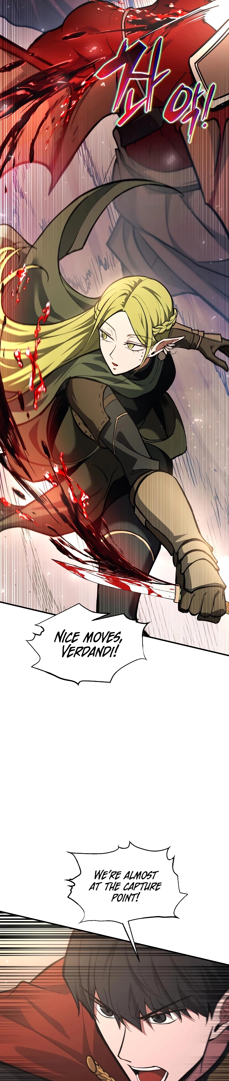 Read Tyrant of the Tower Defense Game Manga Online