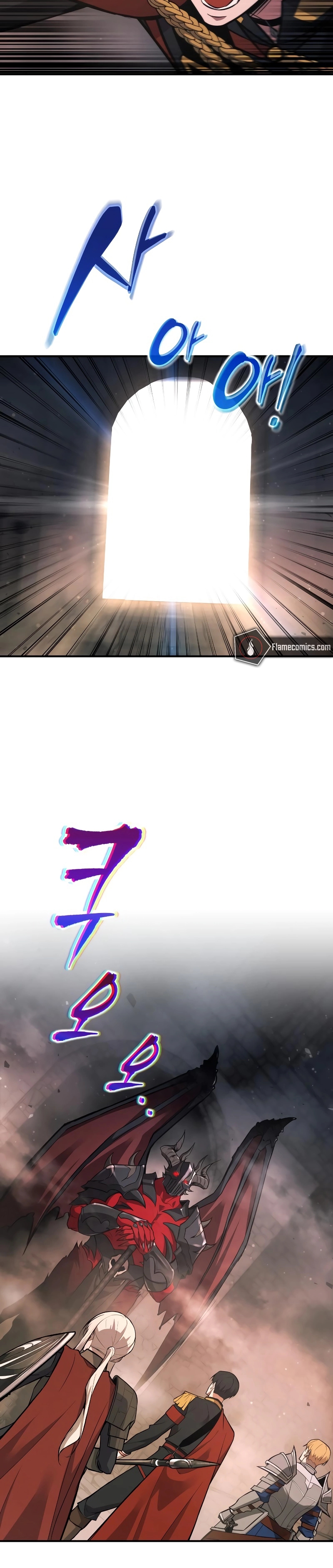 Read Tyrant of the Tower Defense Game Manga Online