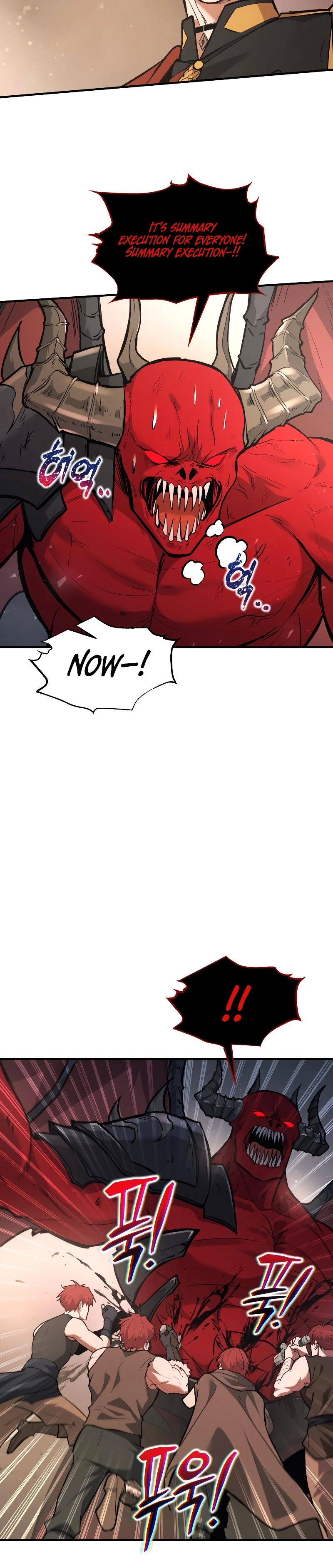 Read Tyrant of the Tower Defense Game Manga Online