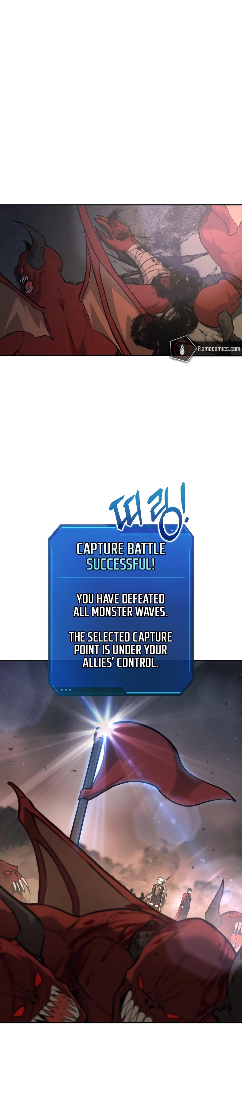 Read Tyrant of the Tower Defense Game Manga Online