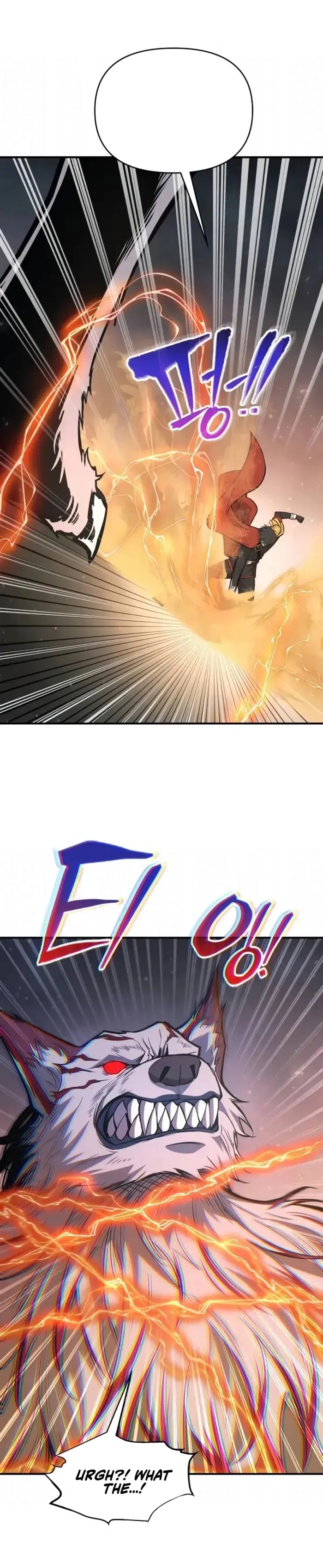 Read Tyrant of the Tower Defense Game Manga Online