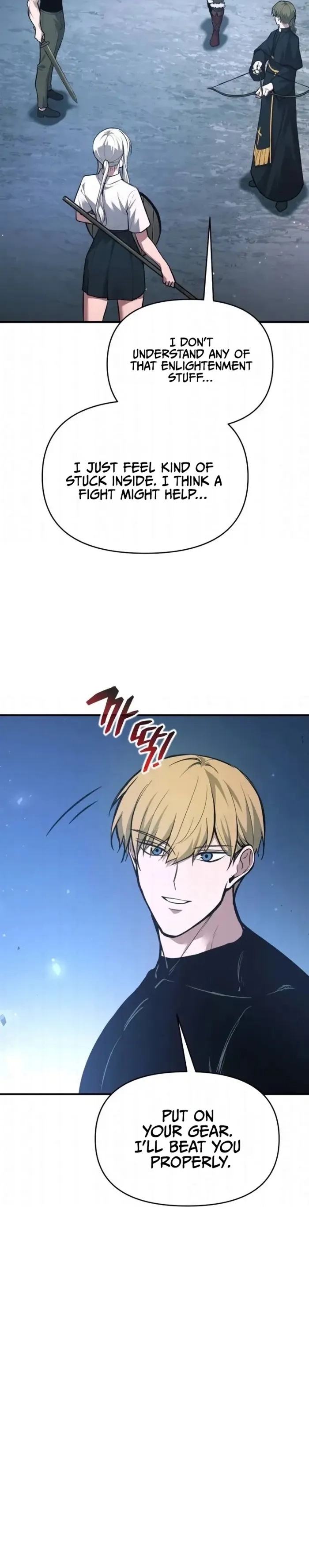 Read Tyrant of the Tower Defense Game Manga Online