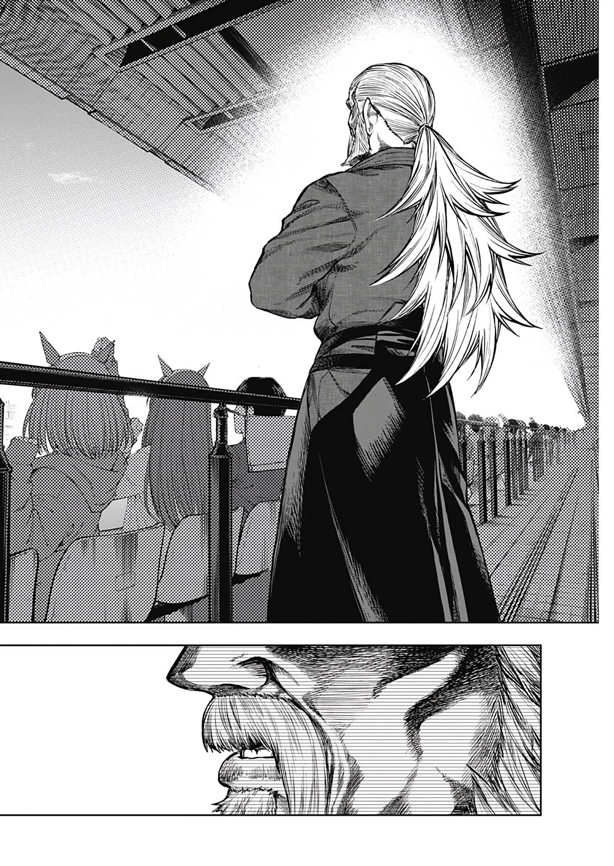 Read Uma Musume Cinderella Gray Manga Online