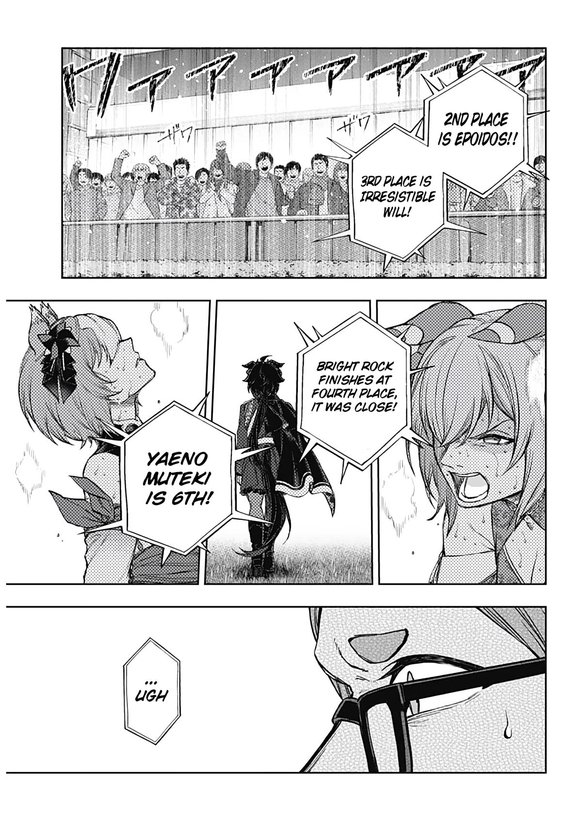 Read Uma Musume Cinderella Gray Manga Online