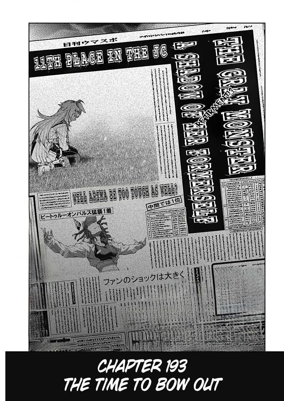 Read Uma Musume Cinderella Gray Manga Online