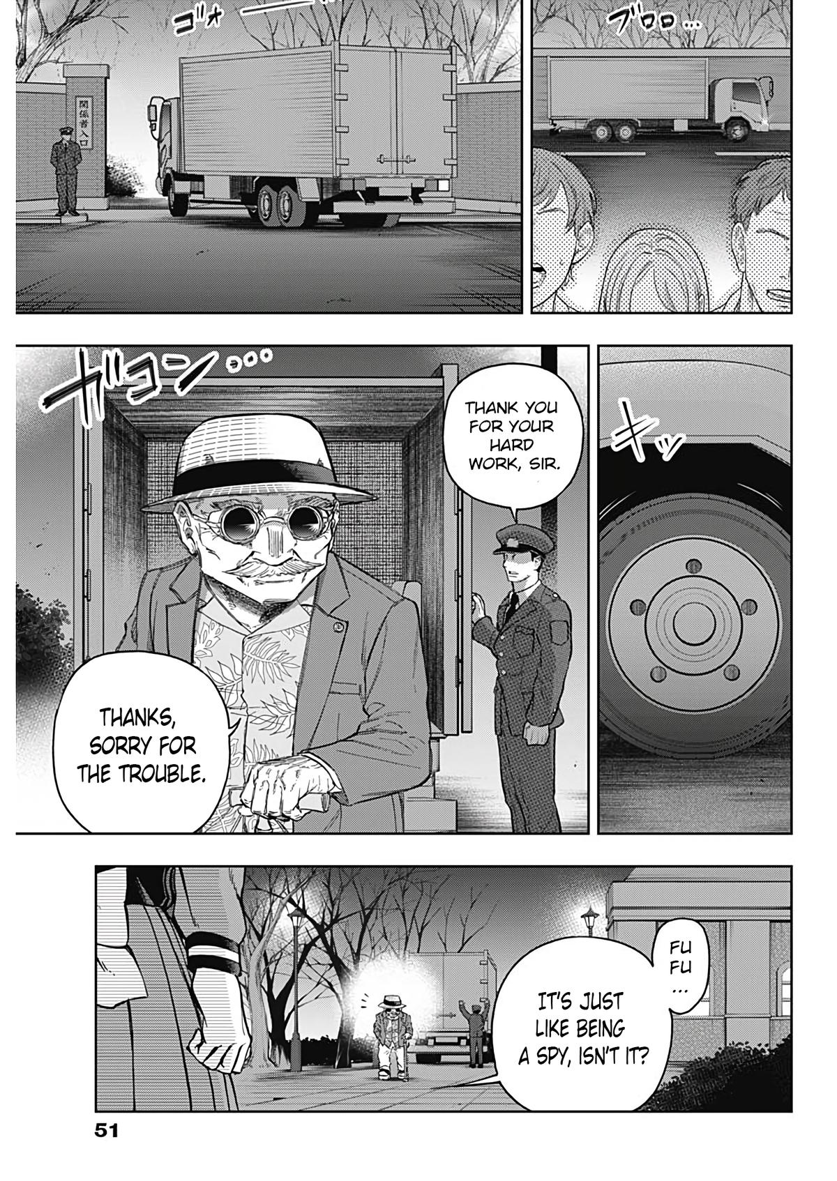 Read Uma Musume Cinderella Gray Manga Online