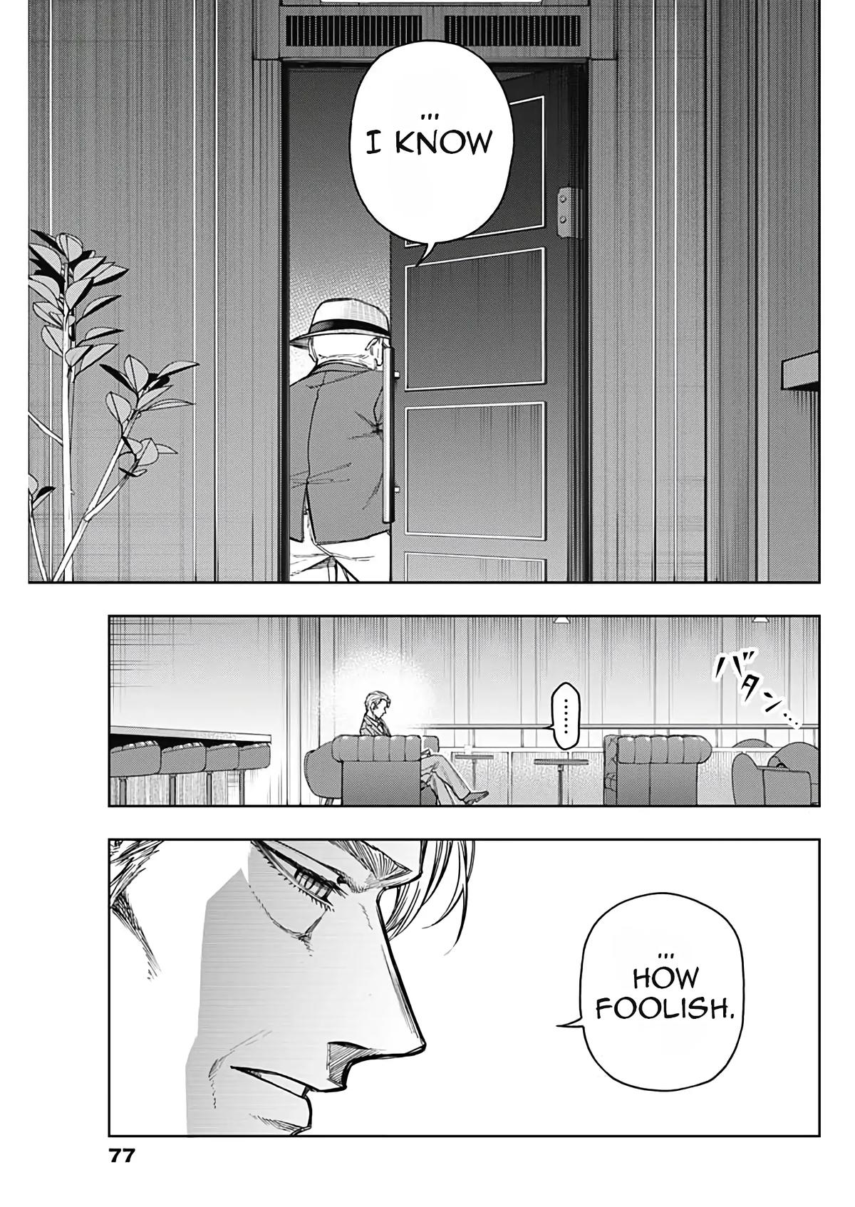 Read Uma Musume Cinderella Gray Manga Online