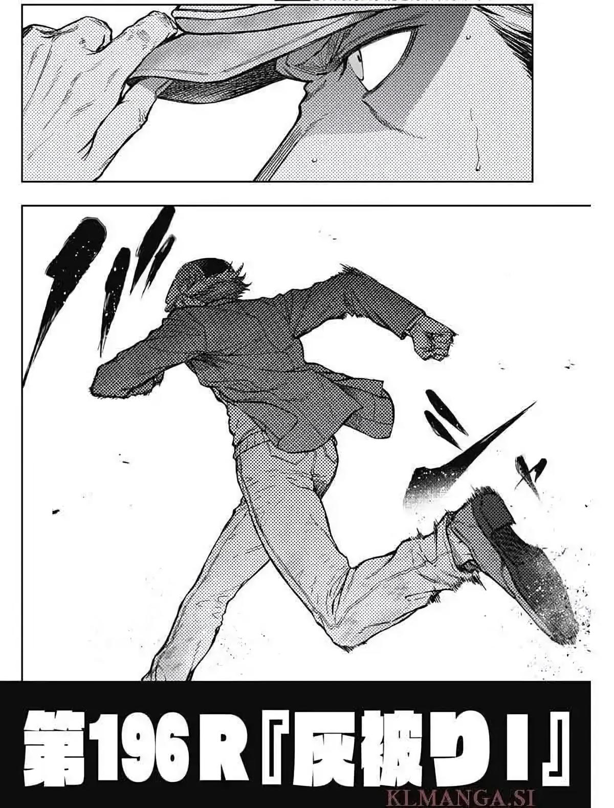 Read Uma Musume Cinderella Gray Manga Online