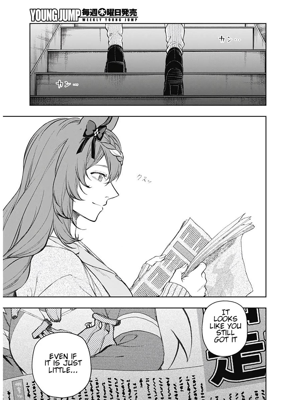 Read Uma Musume Cinderella Gray Manga Online