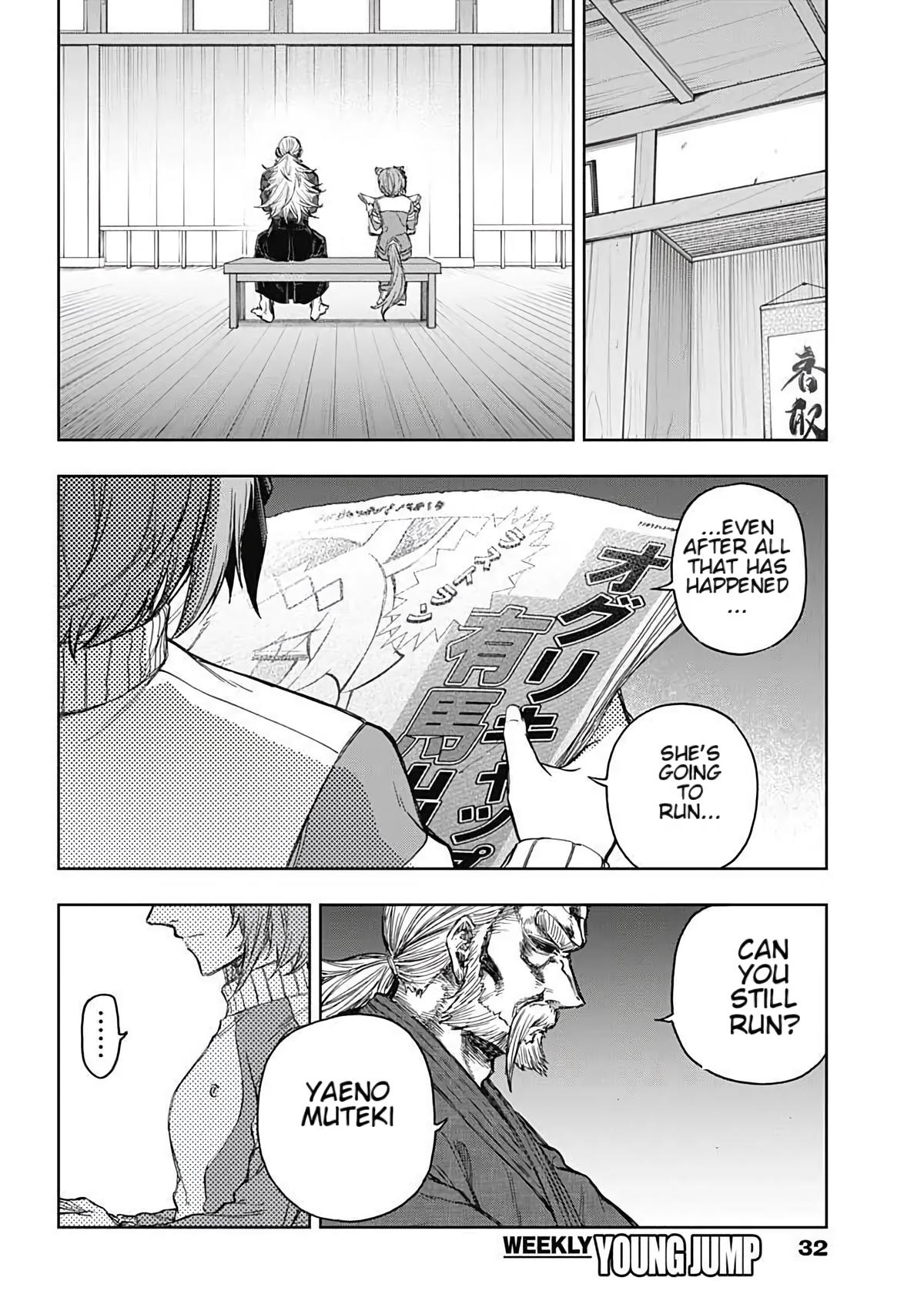 Read Uma Musume Cinderella Gray Manga Online