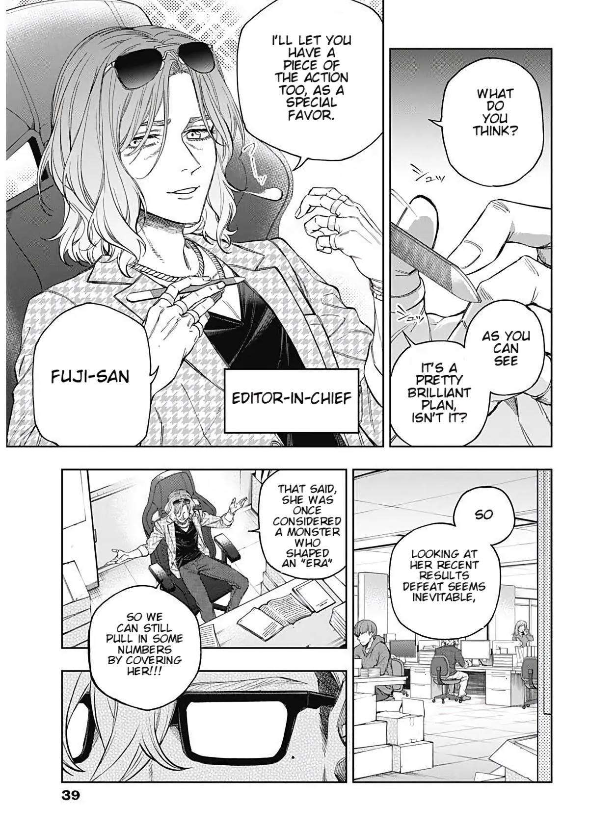 Read Uma Musume Cinderella Gray Manga Online