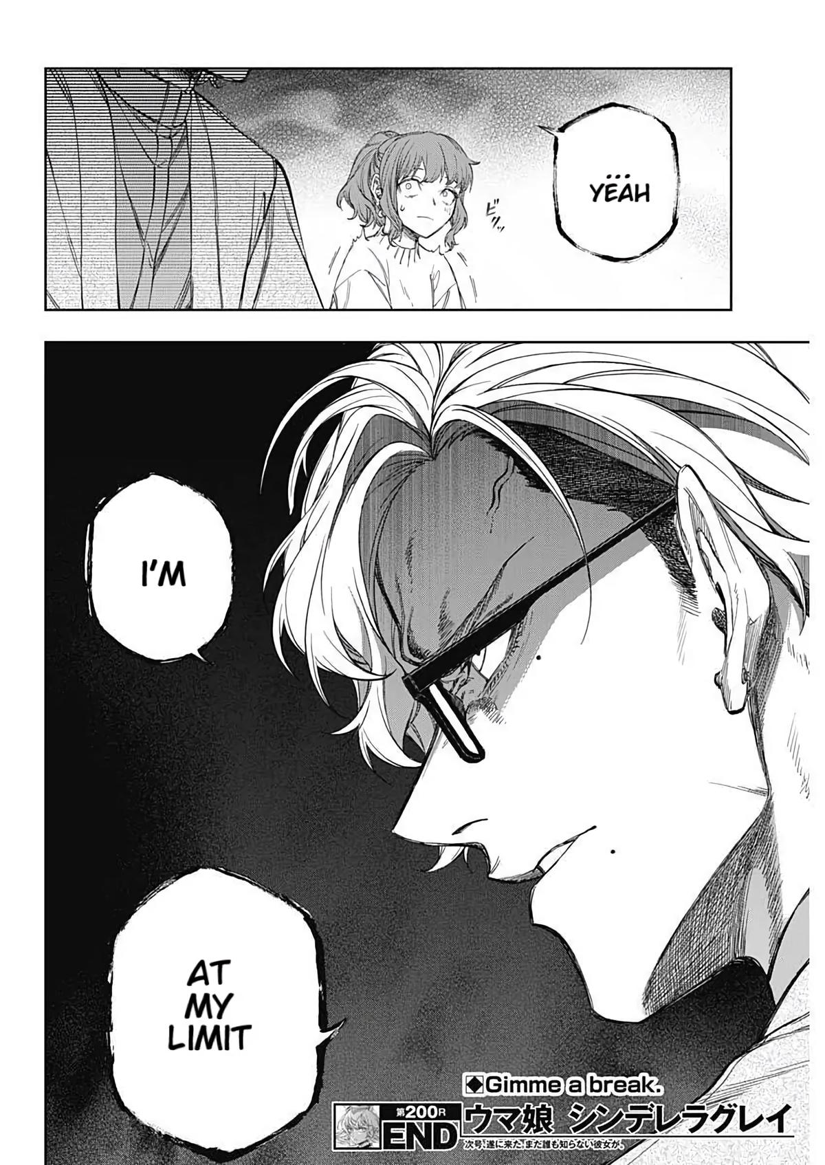 Read Uma Musume Cinderella Gray Manga Online