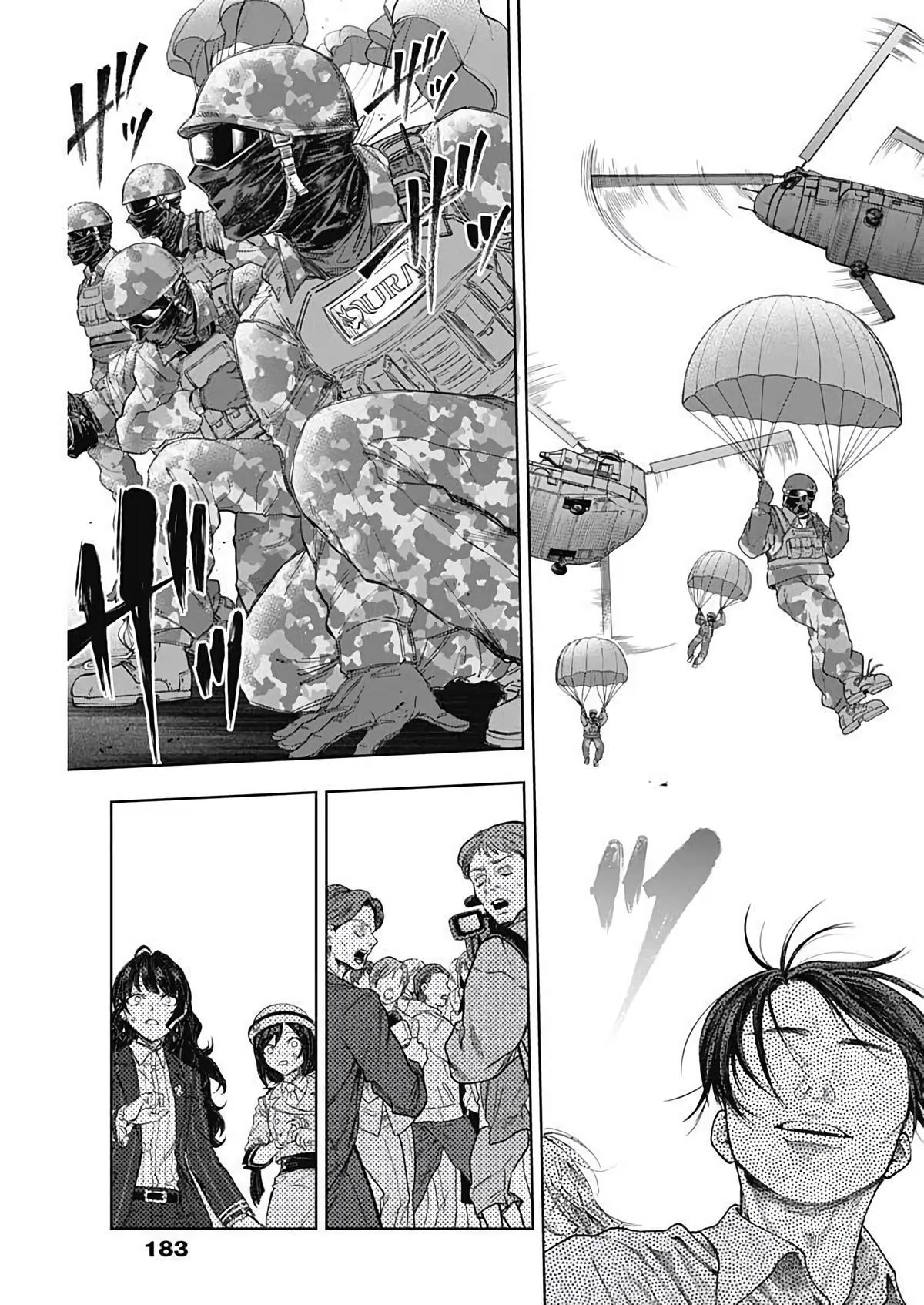 Read Uma Musume Cinderella Gray Manga Online