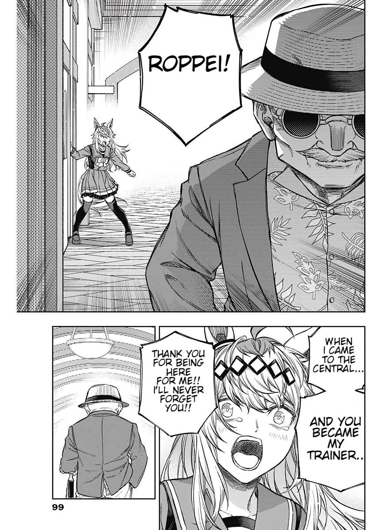 Read Uma Musume Cinderella Gray Manga Online