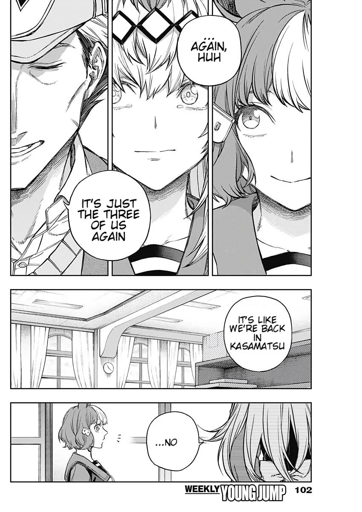 Read Uma Musume Cinderella Gray Manga Online