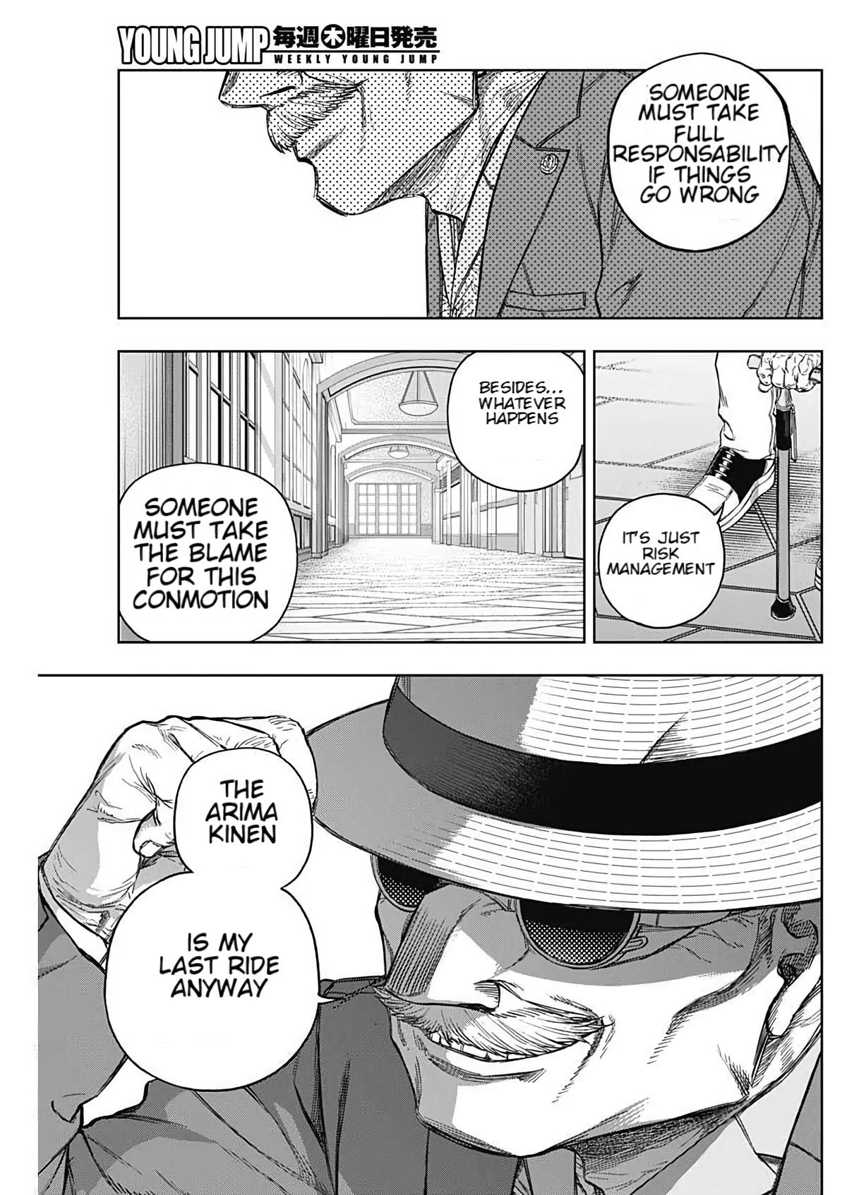 Read Uma Musume Cinderella Gray Manga Online