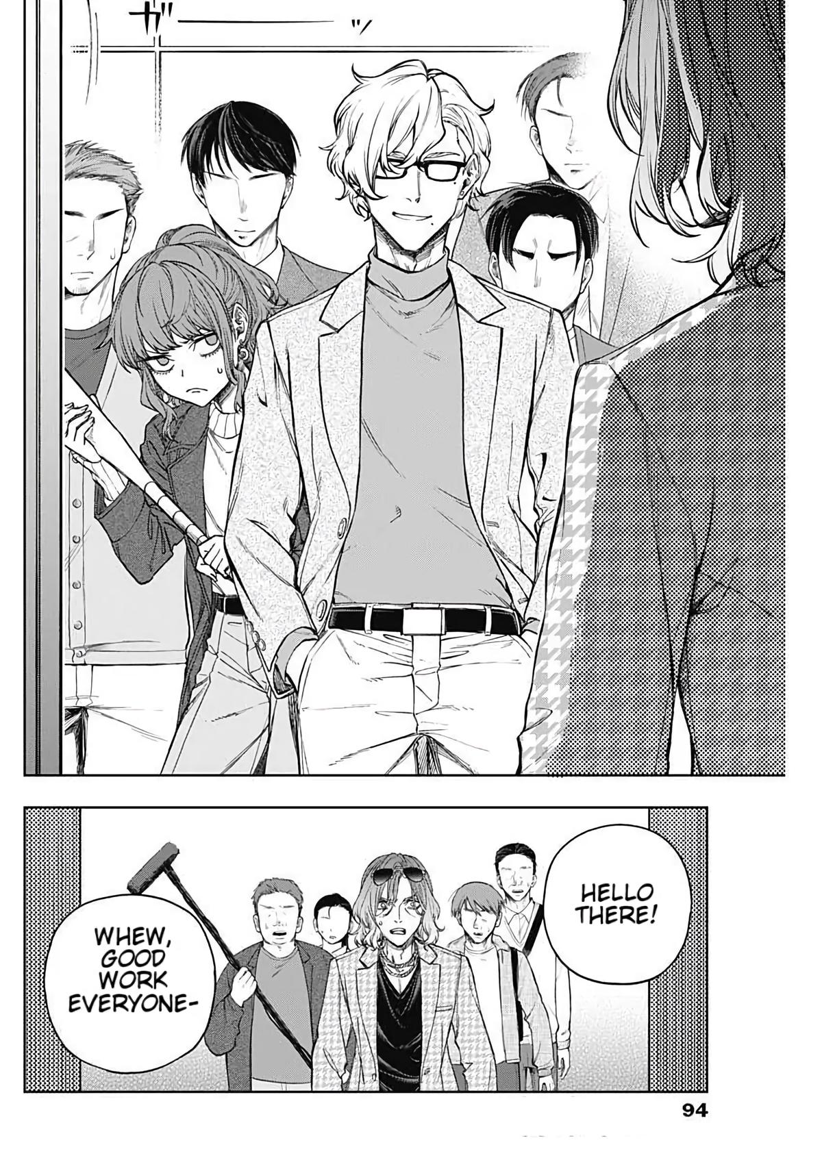 Read Uma Musume Cinderella Gray Manga Online