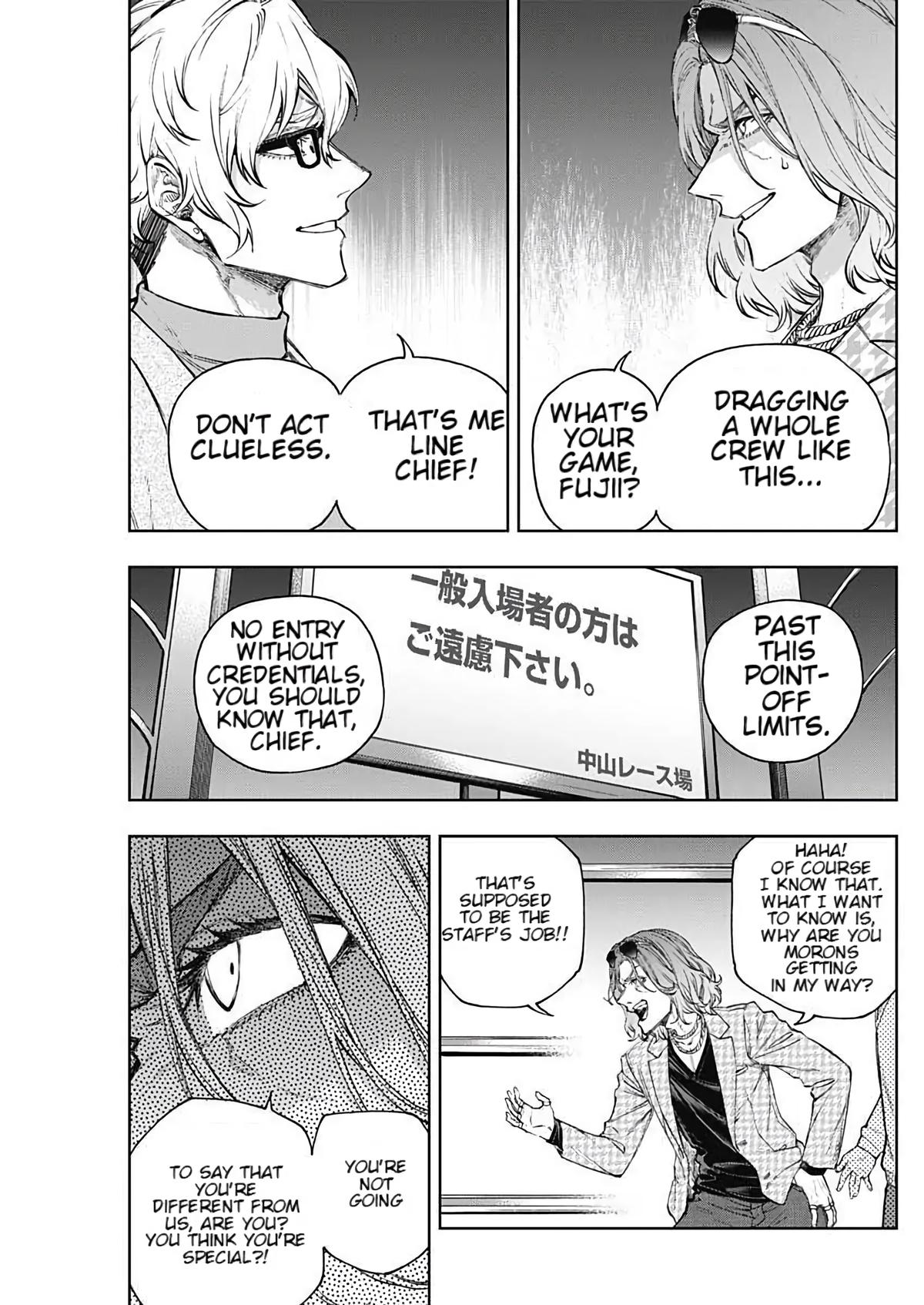 Read Uma Musume Cinderella Gray Manga Online