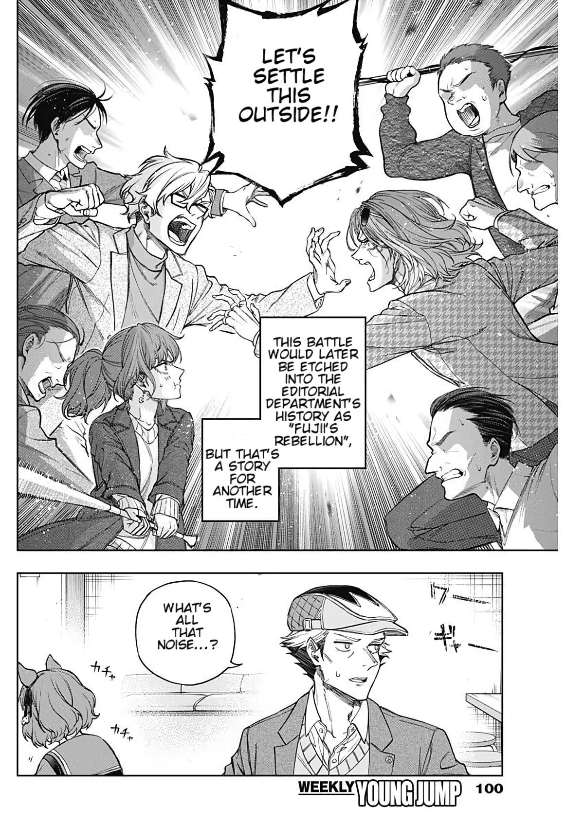 Read Uma Musume Cinderella Gray Manga Online