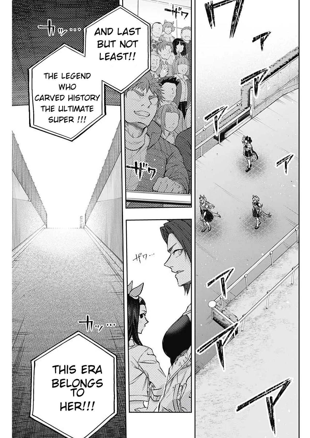 Read Uma Musume Cinderella Gray Manga Online