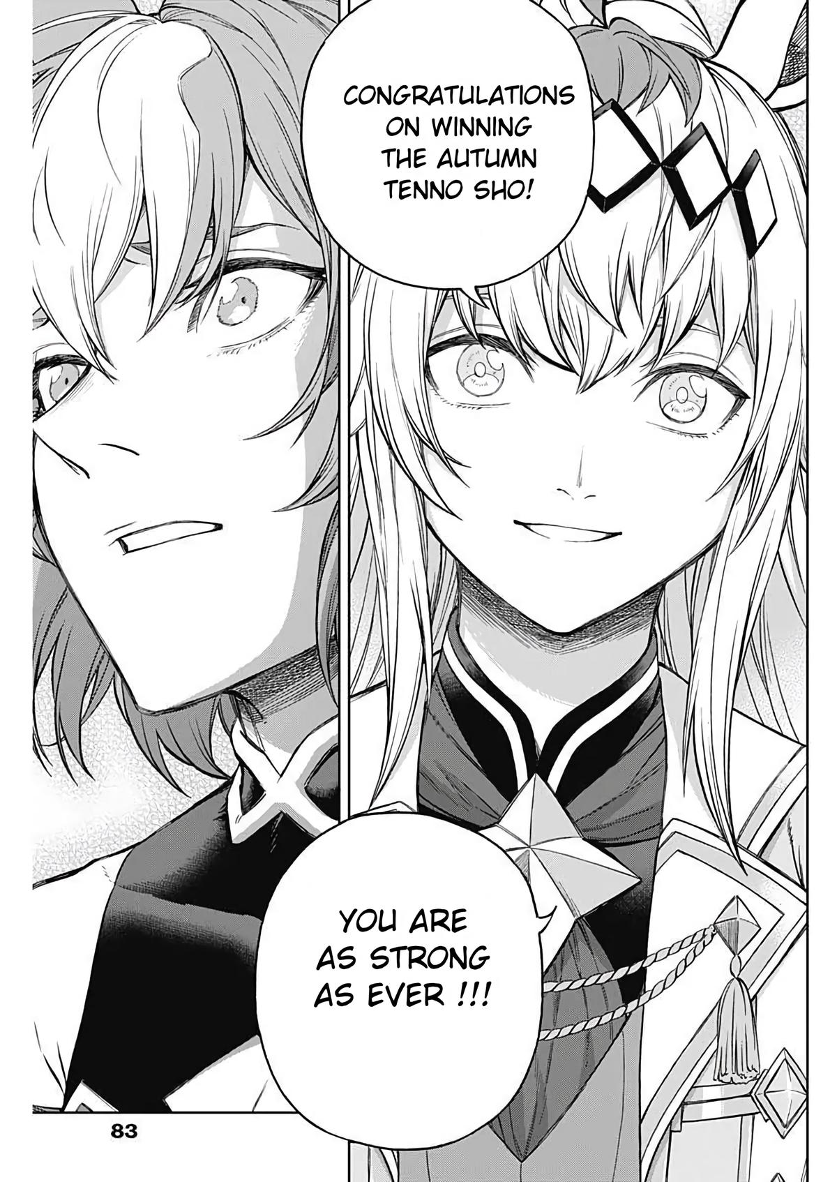 Read Uma Musume Cinderella Gray Manga Online