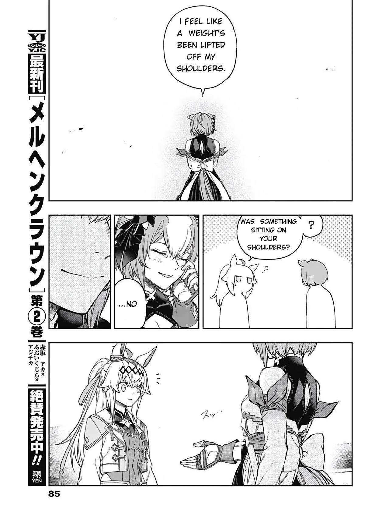 Read Uma Musume Cinderella Gray Manga Online