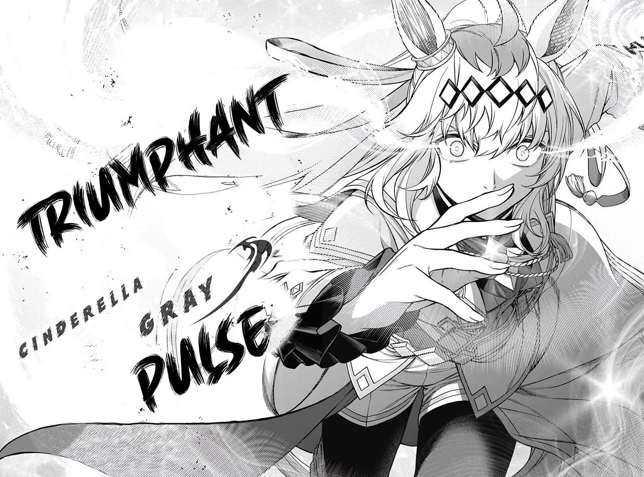 Read Uma Musume Cinderella Gray Manga Online