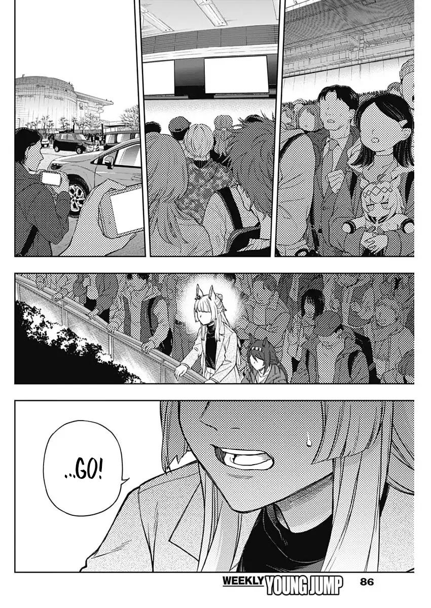 Read Uma Musume Cinderella Gray Manga Online