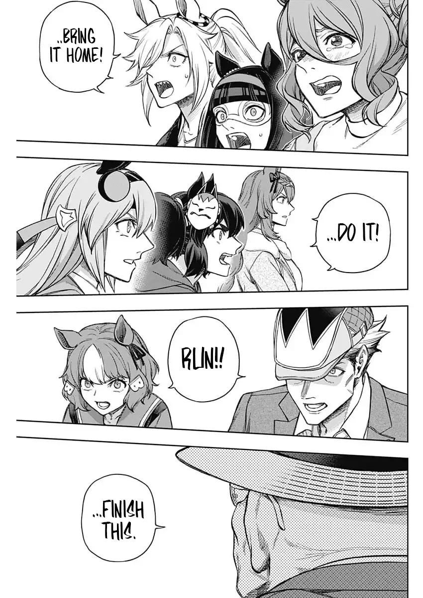 Read Uma Musume Cinderella Gray Manga Online