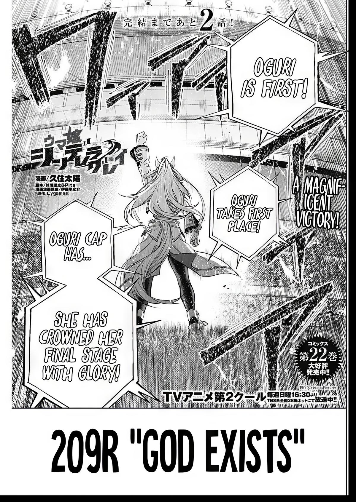 Read Uma Musume Cinderella Gray Manga Online