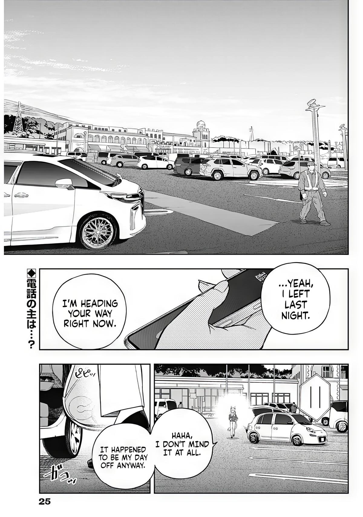 Read Uma Musume Cinderella Gray Manga Online