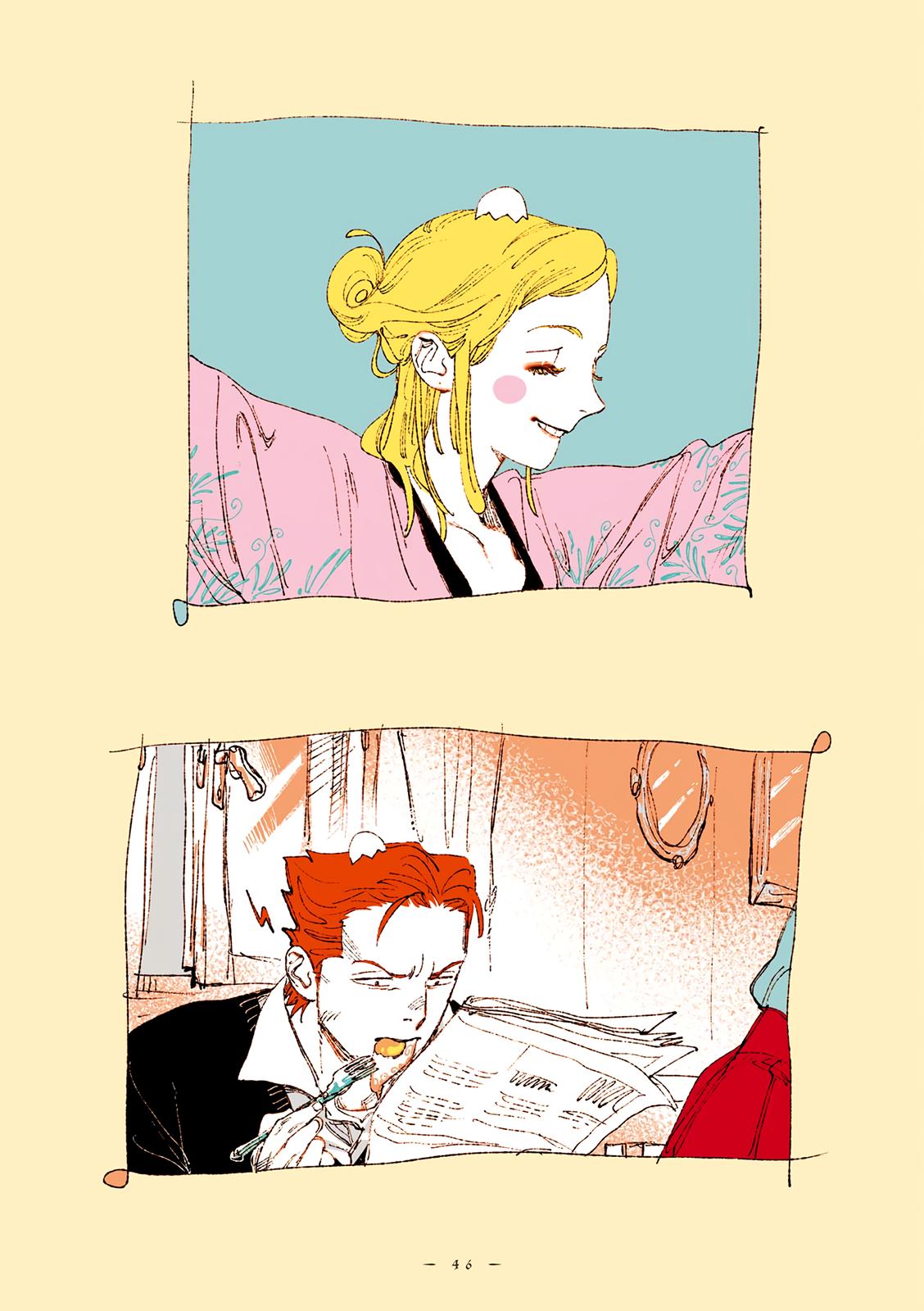 Read Veil Manga Online