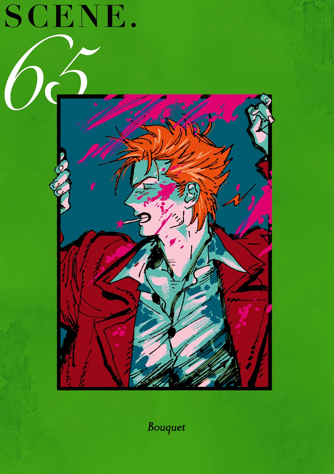 Read Veil Manga Online