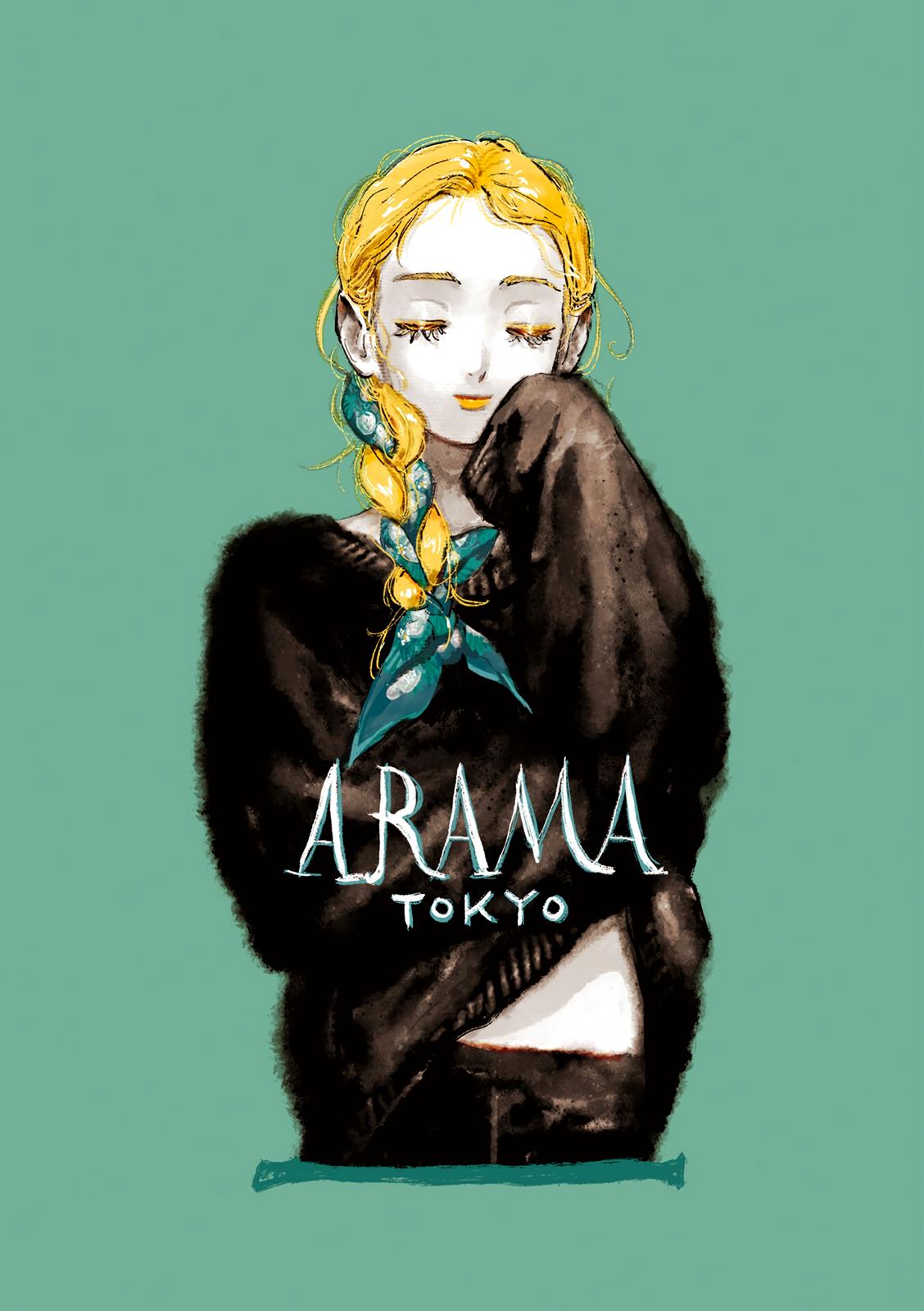 Read Veil Manga Online